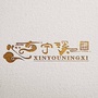 巫溪文旅ico