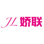 娇联一家亲ico
