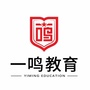 南阳一鸣天骄教育ico