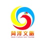 黄河文化旅游ico