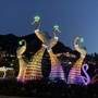 夜景公园ico