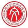 中促会文教委ico