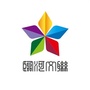 临河文联ico