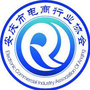 安庆市电商行业协会公众号ico