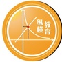 佛山市纵横教育ico
