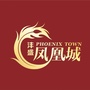 沣盛凤凰城ico