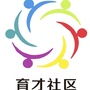 桂城育才社区ico