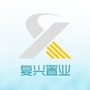 瑶海复兴ico