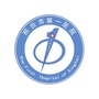 邢台市第一医院ico