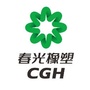 CGH春光科技ico