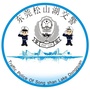 东莞松山湖交警ico