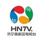 济宁高新区电视ico