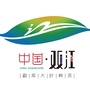 勐库大叶种茶ico