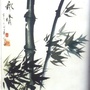 阜平纪检监察ico