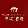 潮州枫溪中梁首府公众号ico