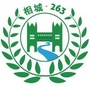 相城263专项行动ico