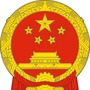 甘井子市场监督管理局公众号ico