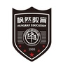 半岛艺术高考公众号ico