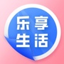 丰都乐享生活ico