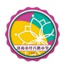 济南市经八路小学ico