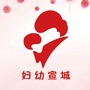 妇幼宣城ico