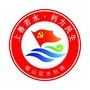 福山水利ico