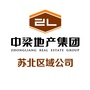 中梁苏北区域ico