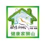 狮山社卫中心ico