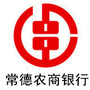 常德农商银行ico