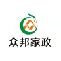 深圳市众邦家政服务有限公司ico
