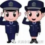 武昌余家头派出所ico