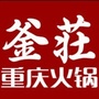 肃宁釜庄ico