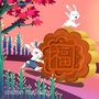 青了玩公众号ico