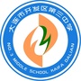 大连经济技术开发区第三中学ico