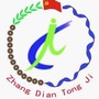 张店统计ico