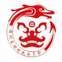 福州高湖村民委员会ico