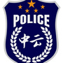 平安中云ico
