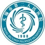 普仁医林无锡二院ico