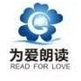 崂山区志愿服务协会ico