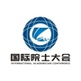 国际院士大会ico