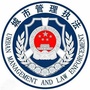 茶城城管ico