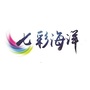 七彩岚山ico