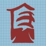 美丽王集ico