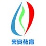 来宾教育ico