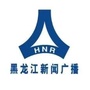 黑龙江新闻广播ico