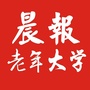 江西晨报夕阳红ico