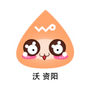 沃资阳公众号ico