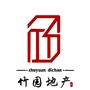 陕西竹园地产公众号ico