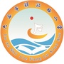 解放路一小ico