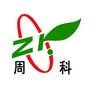 周口市农科院ico